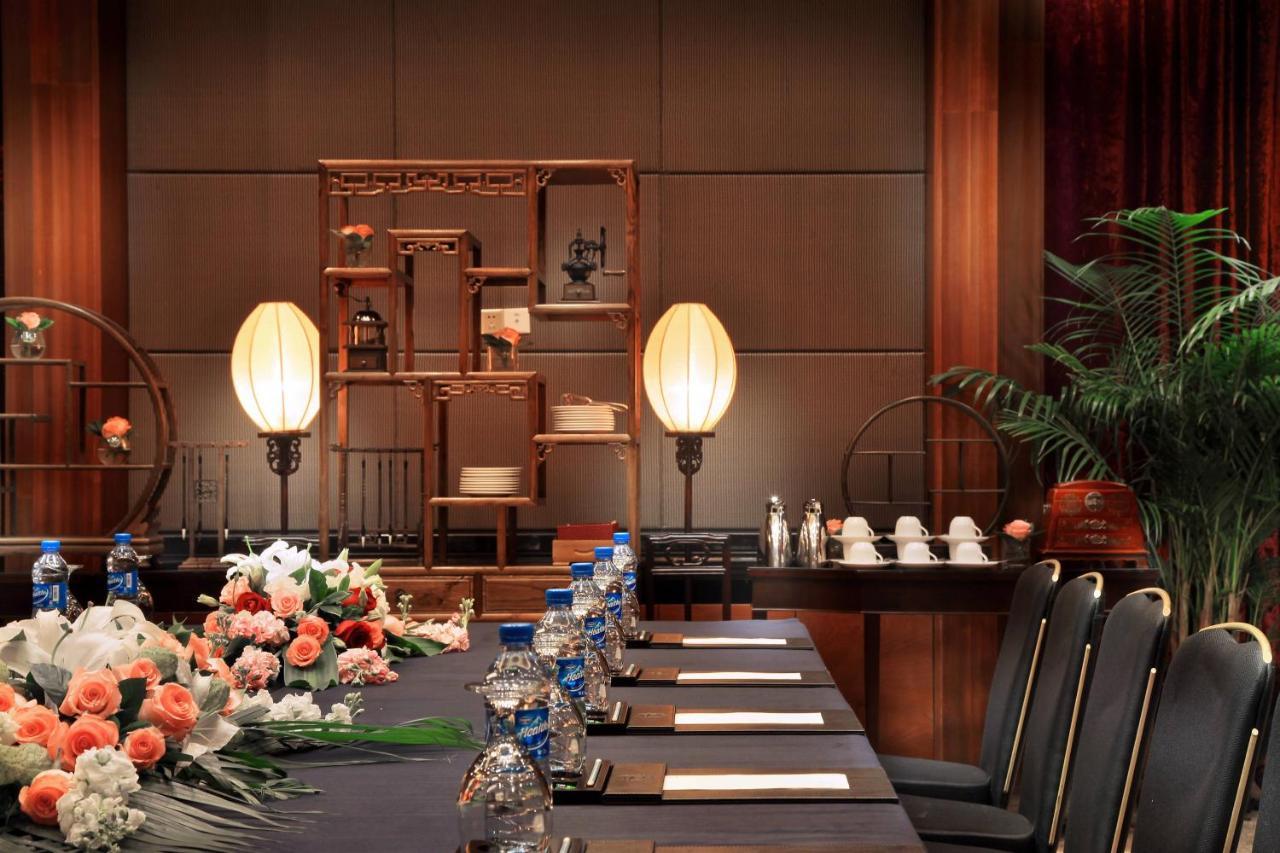 Sheraton Shenzhen Futian Hotel Exterior photo